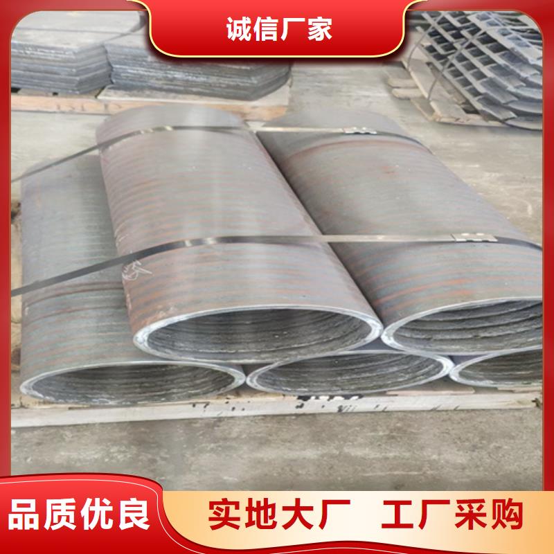 ​耐磨堆焊钢板生产厂家/10+6高铬复合耐磨板供应商本地厂家