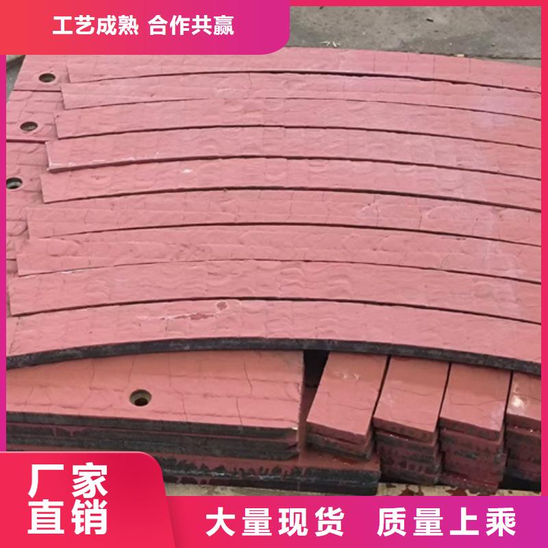 10+10堆焊耐磨钢板厂家定制加工N年专注