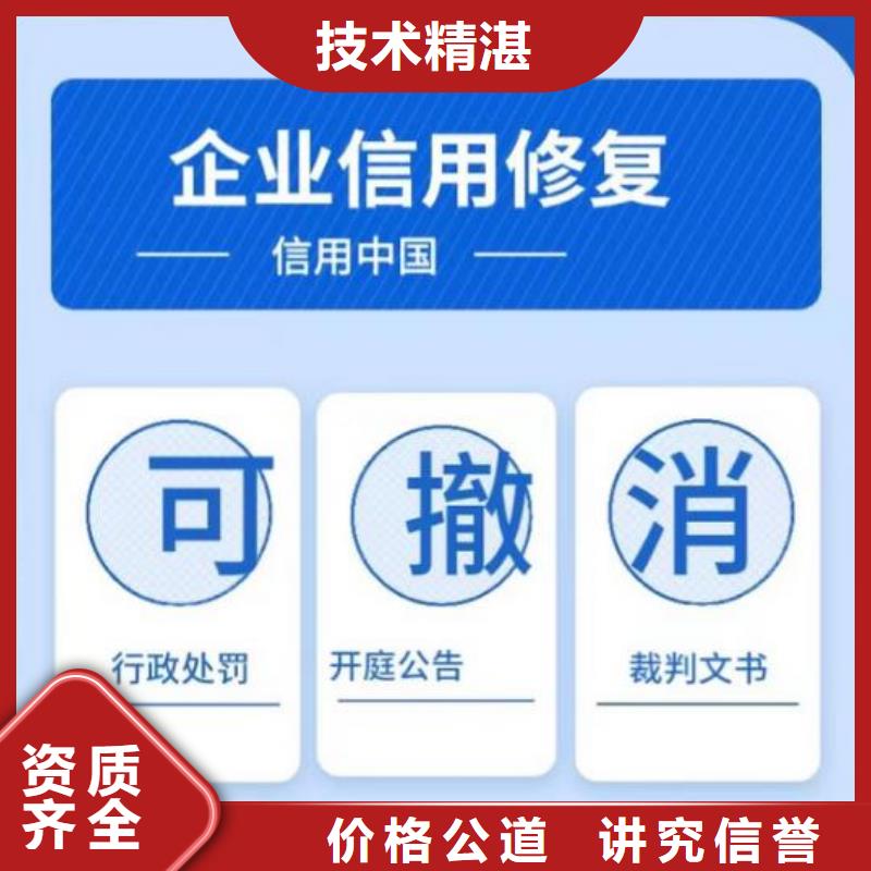 从何处可以知道天眼查历史信息怎么消除附近供应商