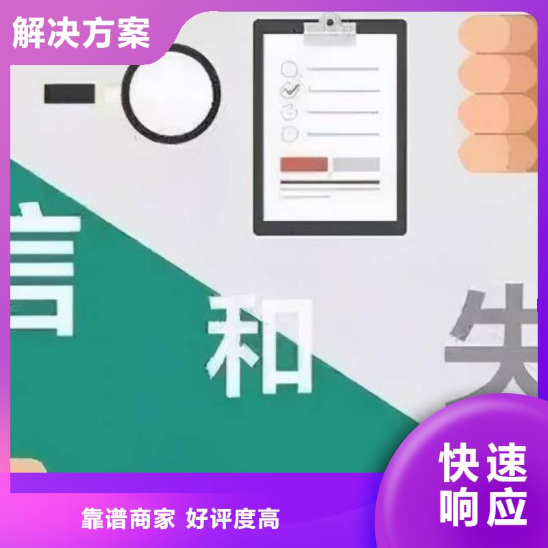 历史司法案例附近公司