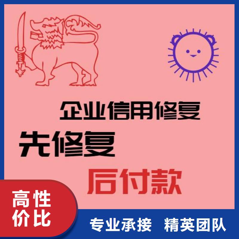 处理安全生产监督管理局行政处罚服务至上