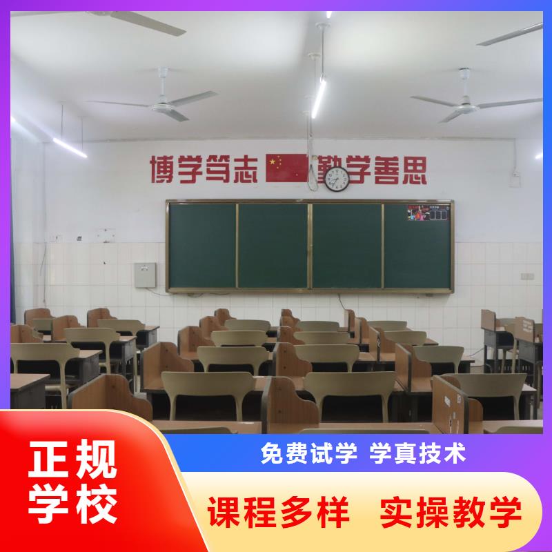 艺考文化课辅导去哪家好立行学校靶向定位出色同城生产商