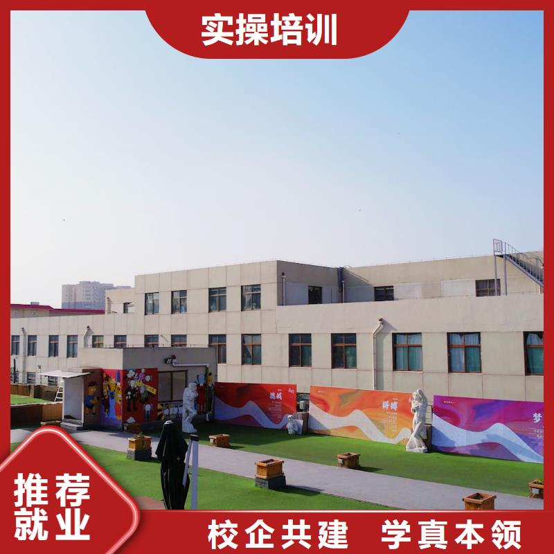 艺考文化课辅导班有哪些立行学校教学理念突出免费试学