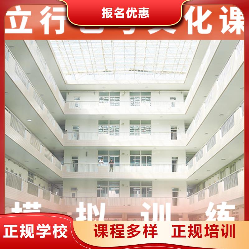 哪家升学率高高考文化课辅导集训本地品牌