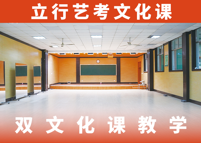 高三文化课培训学校一年多少钱学费