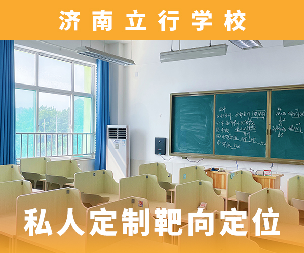 高考复读辅导学校学费多少钱大概多少钱