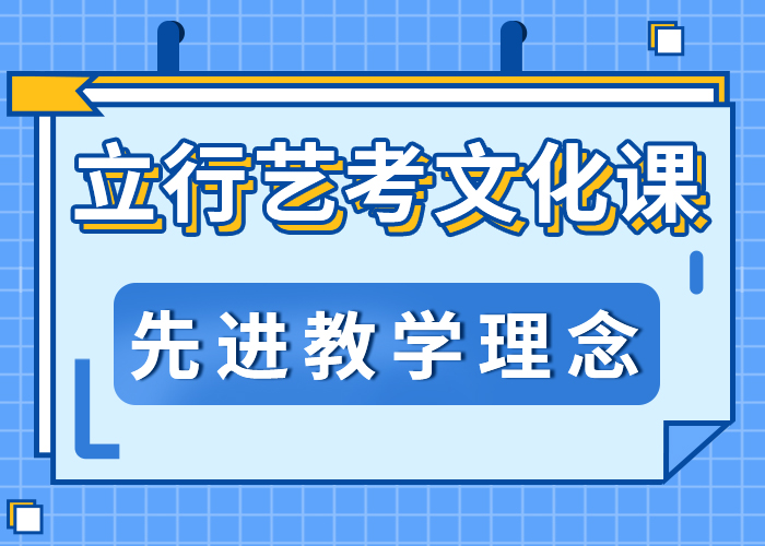 艺考文化课集训班
谁家好？
同城服务商