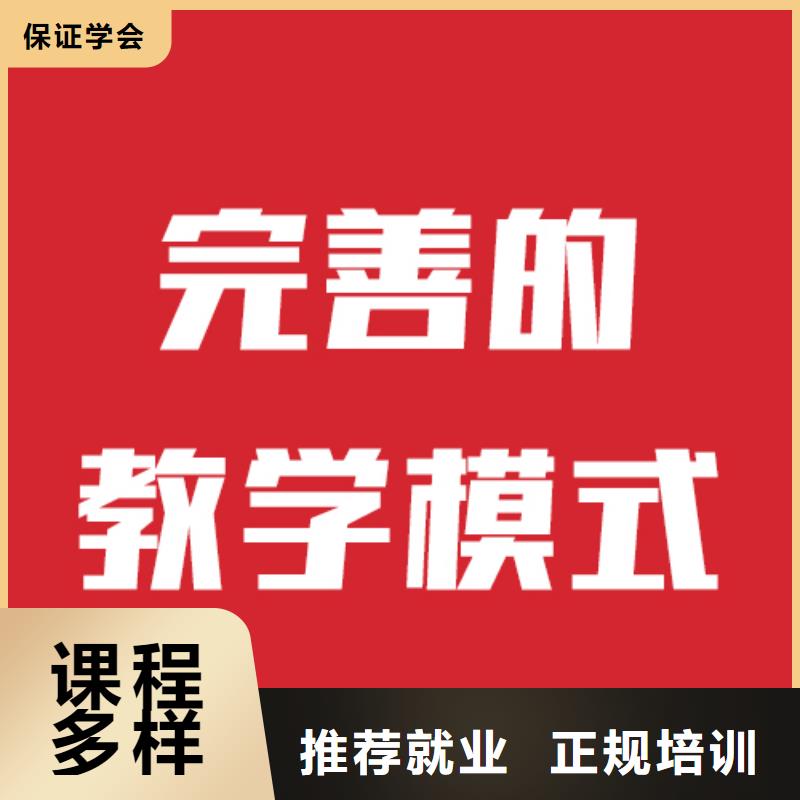 艺考文化课辅导学校大约多少钱同城生产厂家