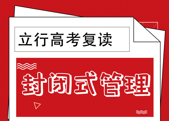 高考复读一年多少钱本地制造商