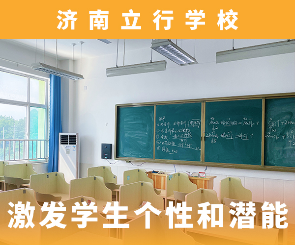 高考复读学费靠不靠谱呀？全程实操