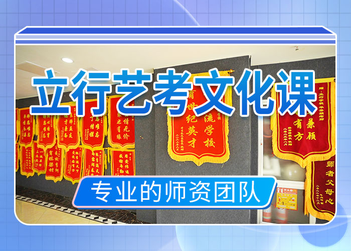 高考复读补习学校便宜的选哪家大概多少钱课程多样