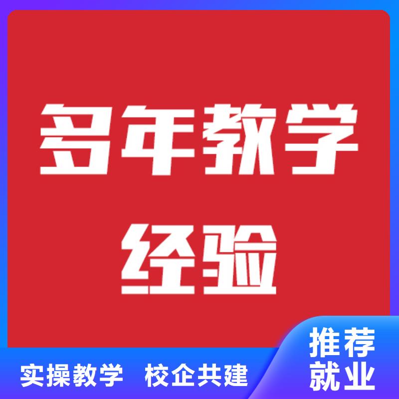 艺考文化课培训机构分数要求他们家不错，真的吗同城制造商