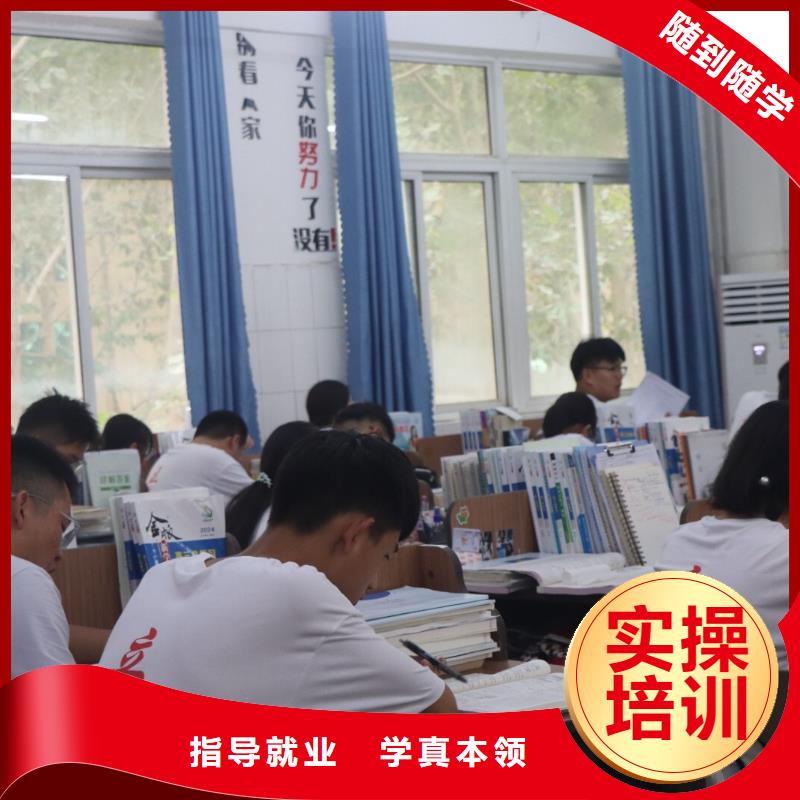 艺考生文化课补习机构怎么样针对性辅导正规学校