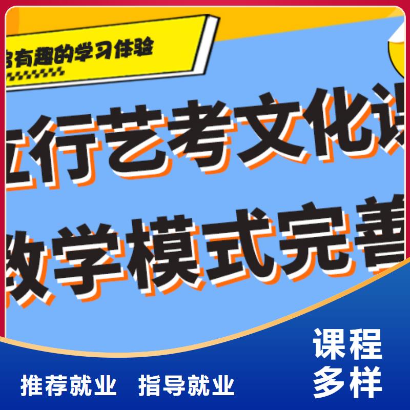 艺体生文化课培训补习收费太空舱式宿舍实操教学