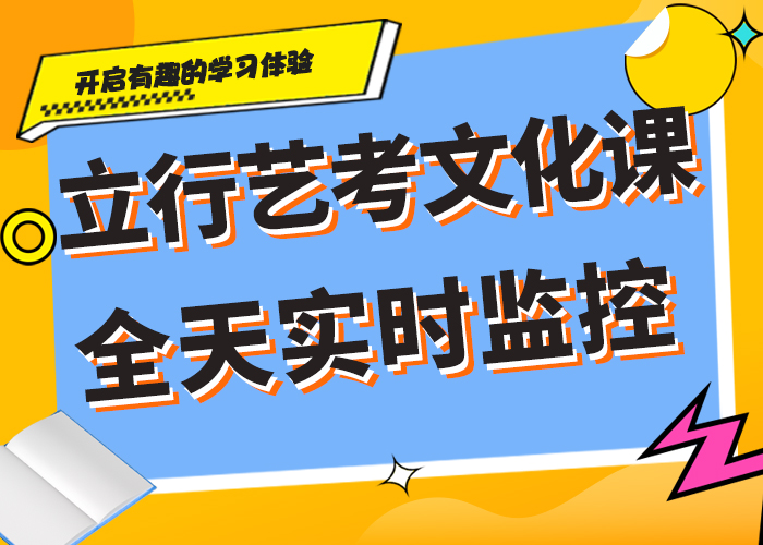 多少钱艺考生文化课集训冲刺温馨的宿舍