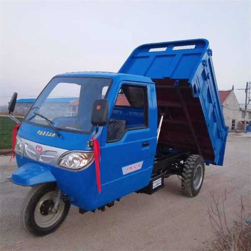 农用三轮车价格直销瑞迪通机械设备有限公司本地企业