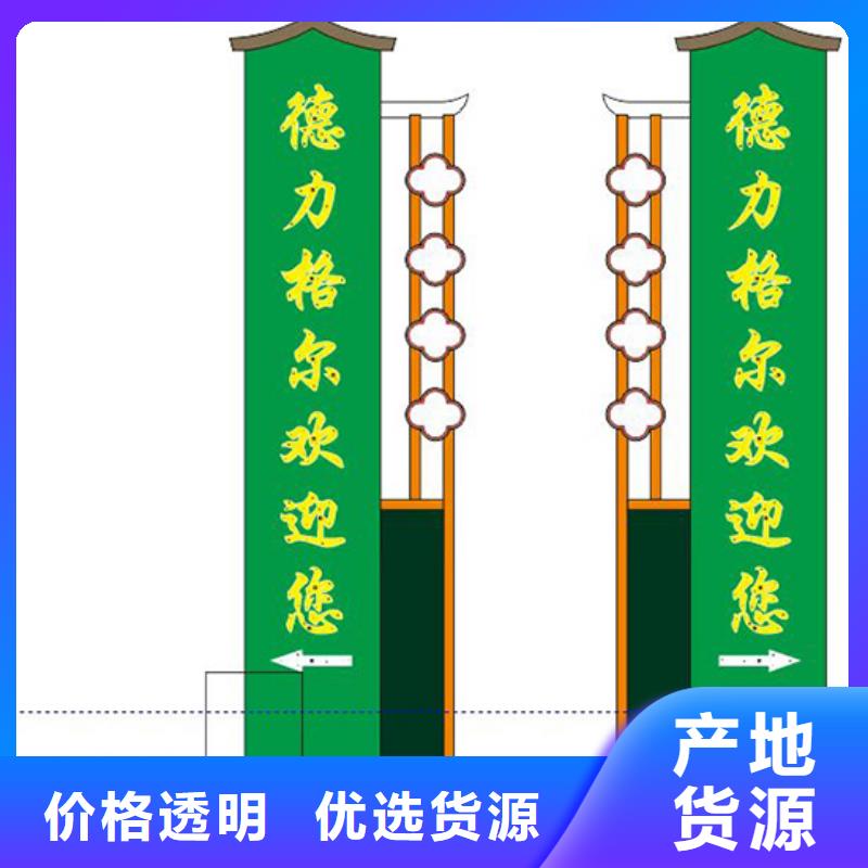 精神堡垒导向牌种类齐全拒绝伪劣产品