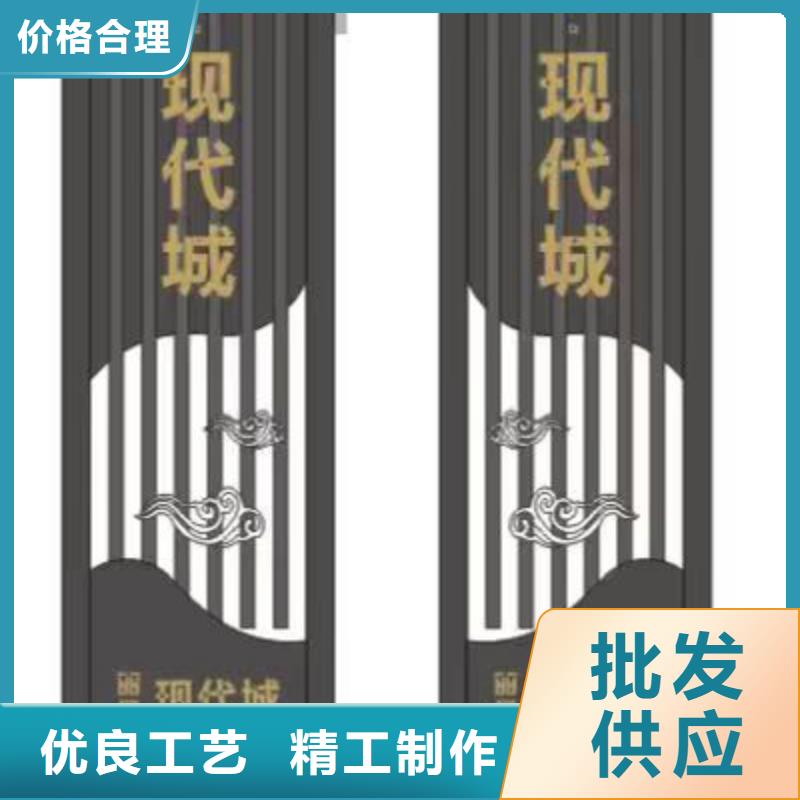 医院精神堡垒标识品质保障厂家新品