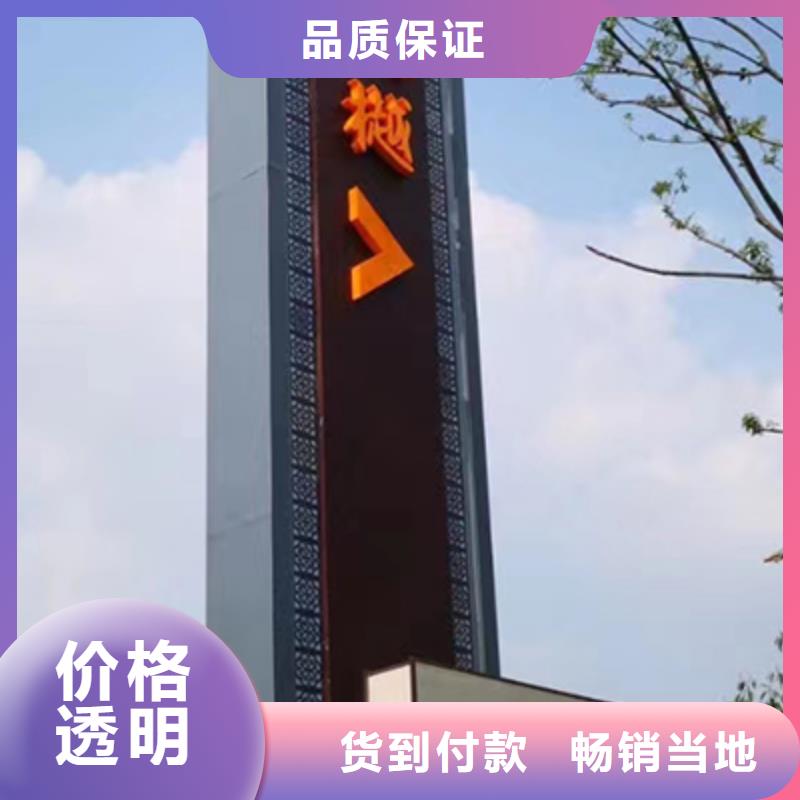 房地产精神堡垒雕塑发货及时N年生产经验