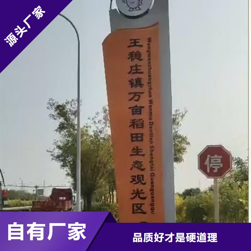 大型精神堡垒雕塑畅销全国同城经销商