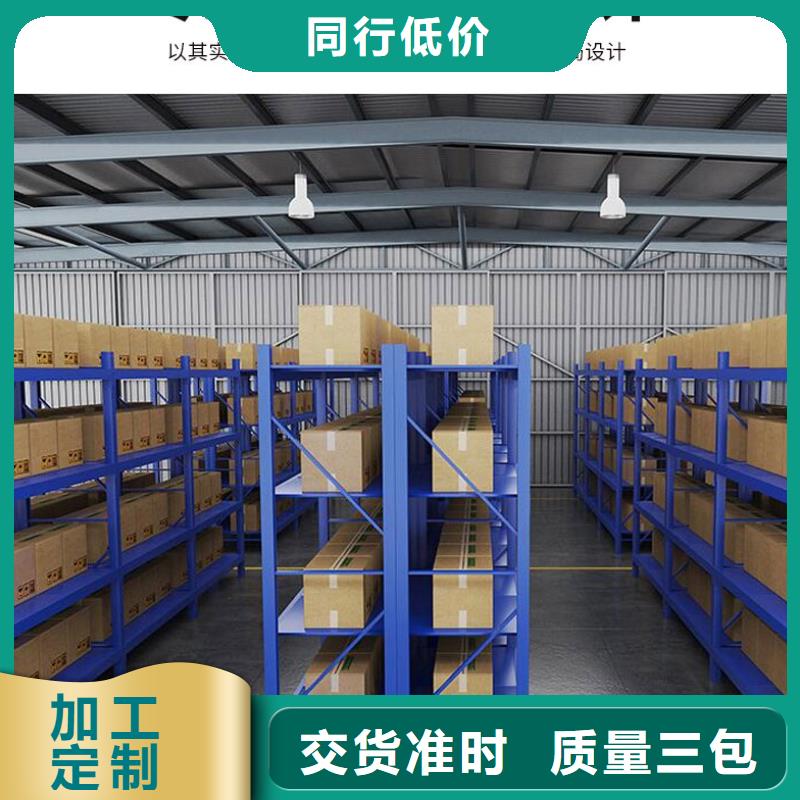 货架【资料密集柜】工厂采购当地品牌