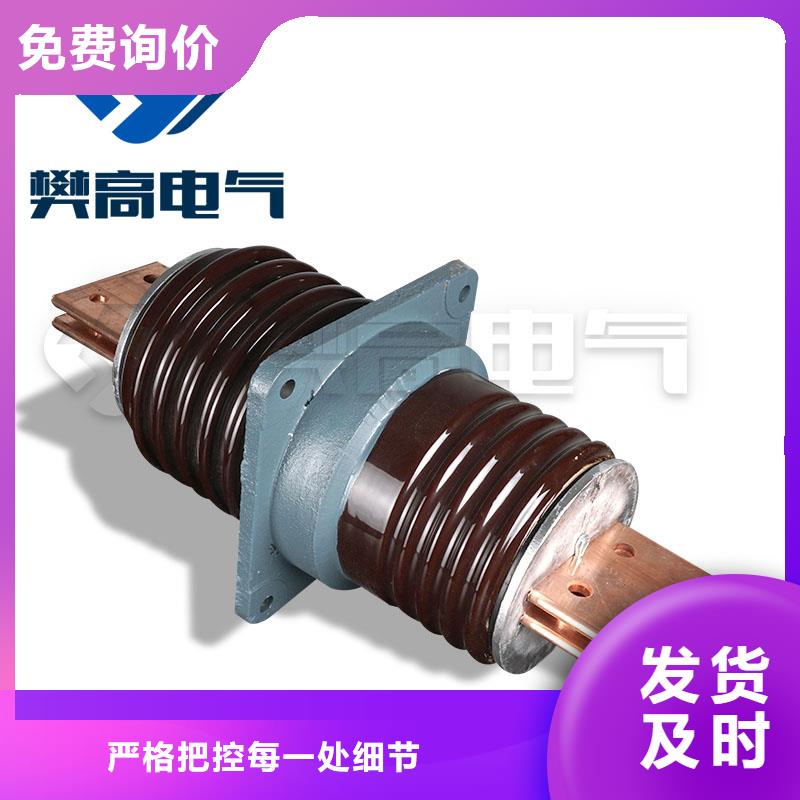 CWLB-35/1500A陶瓷高压托管快捷的物流配送