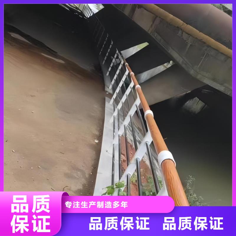 黄冈生产河道景观护栏栏杆全国发货联系方式
